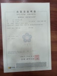 김해시 월산로 103 꽃집, 1102동 1701호(부곡동, 월산마을11단지... 김해시 월산로 103 꽃배달, 1102동 1701호(부곡동, 월산마을11단지 주공아파트)... 