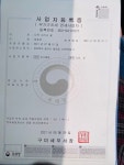 경상북도칠곡군 꽃배달, 경상북도칠곡군 꽃집, 경상북도 칠곡군 왜관읍 석전로9길 6 꽃집, 다육그리고꽃 꽃집, 경상북도 칠곡군 왜관읍... 