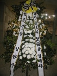 광주광역시광산구 꽃배달, 광주광역시광산구 꽃집, 광주 광산구 신가동 꽃집, 233-3번지 007플라워 꽃집, 광주 광산구 신가동 꽃배달, 233-3번지... 