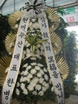 광주광역시광산구 꽃배달, 광주광역시광산구 꽃집, 광주 광산구 신가동 꽃집, 233-3번지 007플라워 꽃집, 광주 광산구 신가동 꽃배달, 233-3번지... 