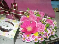 경기도포천시 꽃배달, 경기도포천시 꽃집, 경기도 포천시 영중면 양문로 100 꽃집, 꽃집, 경기도 포천시 영중면 양문로 100 꽃배달, 꽃배달 - 포천... 