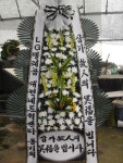 경상남도거창군 꽃배달, 경상남도거창군 꽃집, 경상남도 거창군 거창읍 거열로 43 꽃집, 미림플라워랜드 꽃집, 경상남도 거창군 거창읍 거열로 43... 