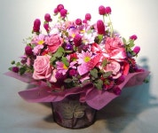 부산광역시남구 꽃배달, 부산광역시남구 꽃집, 부산광역시 남구 지게골로 67 꽃집, (문현동) 꽃집, 부산광역시 남구 지게골로 67 꽃배달, (문현동)... 