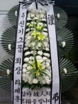 경상북도문경시 꽃배달, 경상북도문경시 꽃집, 경상북도 문경시 당교7길 3-4 꽃집, (모전동) 꽃집, 경상북도 문경시 당교7길 3-4 꽃배달, (모전동)... 
