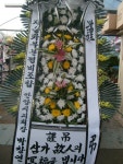 경기도안산시 상록구 꽃배달, 경기도안산시 상록구 꽃집, 경기도 안산시 상록구 충장로 384-2 꽃집, (이동) 꽃집, 경기도 안산시 상록구 충장로 384... 