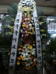 전라남도순천시 꽃배달, 전라남도순천시 꽃집, 전라남도 순천시 중앙로 67-1 꽃집, (저전동) 꽃집, 전라남도 순천시 중앙로 67-1 꽃배달, (저전동)... 
