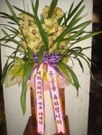 경상북도구미시 꽃배달, 경상북도구미시 꽃집, 경상북도 구미시 여헌로 15 꽃집, (인의동) 꽃집, 경상북도 구미시 여헌로 15 꽃배달, (인의동)... 