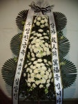 포곡읍 포곡로118번길 9 꽃집, 꽃집, 경기도 용인시 처인구 포곡읍 포곡로118번길 9 꽃배달, 꽃배달 - 용인 하늘정원 플라워119꽃배달서비스 - 생일... 