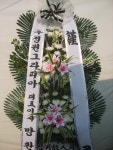 대구광역시북구 꽃배달, 대구광역시북구 꽃집, 대구 북구 복현2동 꽃집, 38-72 꽃집, 대구 북구 복현2동 꽃배달, 38-72 꽃배달 - 대구 공팔공플라워... 