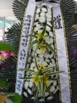 충청남도부여군 꽃배달, 충청남도부여군 꽃집, 충청남도 부여군 규암면 계백로 14 꽃집, (부여소방서 앞) 꽃집, 충청남도 부여군 규암면 계백로... 