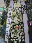 충청남도부여군 꽃배달, 충청남도부여군 꽃집, 충청남도 부여군 규암면 계백로 14 꽃집, (부여소방서 앞) 꽃집, 충청남도 부여군 규암면 계백로... 