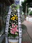 전라남도순천시 꽃배달, 전라남도순천시 꽃집, 전라남도 순천시 중앙로 67-1 꽃집, (저전동) 꽃집, 전라남도 순천시 중앙로 67-1 꽃배달, (저전동)... 