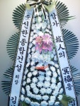 전라북도고창군 꽃배달, 전라북도고창군 꽃집, 전라북도 고창군 고창읍 중거리당산로 84 꽃집, 꽃집, 전라북도 고창군 고창읍 중거리당산로 84... 