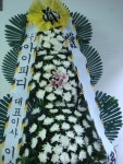전라남도여수시 꽃배달, 전라남도여수시 꽃집, 전라남도 여수시 도원로 171-1 꽃집, (선원동) 꽃집, 전라남도 여수시 도원로 171-1 꽃배달... 