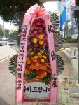 전라남도순천시 꽃배달, 전라남도순천시 꽃집, 전라남도 순천시 중앙로 67-1 꽃집, (저전동) 꽃집, 전라남도 순천시 중앙로 67-1 꽃배달, (저전동)... 