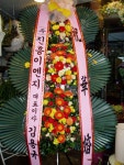 강원도춘천시 꽃배달, 강원도춘천시 꽃집, 강원도 춘천시 충열로 10-3 꽃집, (우두동) 꽃집, 강원도 춘천시 충열로 10-3 꽃배달, (우두동) 꽃배달... 