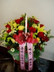 강원도춘천시 꽃배달, 강원도춘천시 꽃집, 강원도 춘천시 충열로 10-3 꽃집, (우두동) 꽃집, 강원도 춘천시 충열로 10-3 꽃배달, (우두동) 꽃배달... 