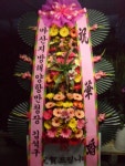 경상북도문경시 꽃배달, 경상북도문경시 꽃집, 경상북도 문경시 당교7길 3-4 꽃집, (모전동) 꽃집, 경상북도 문경시 당교7길 3-4 꽃배달, (모전동)... 