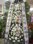충청남도부여군 꽃배달, 충청남도부여군 꽃집, 충청남도 부여군 규암면 계백로 14 꽃집, (부여소방서 앞) 꽃집, 충청남도 부여군 규암면 계백로... 