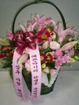 꽃집, (월성동) 꽃집, 대구광역시 달서구 월곡로94길 39 꽃배달, (월성동) 꽃배달 - 대구한국플라워 플라워119꽃배달서비스 - 생일, 개업, 축하... 