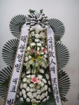 경기도안산시 단원구 꽃배달, 경기도안산시 단원구 꽃집, 경기도 안산시 단원구 석수로 33 꽃집, 경기도안산시 단원구선부동1071-9 꽃집, 경기도... 