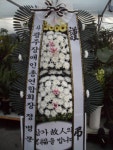 경상북도문경시 꽃배달, 경상북도문경시 꽃집, 경상북도 문경시 당교7길 3-4 꽃집, (모전동) 꽃집, 경상북도 문경시 당교7길 3-4 꽃배달, (모전동)... 