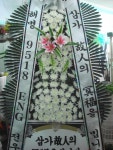 전라북도익산시 꽃배달, 전라북도익산시 꽃집, 전라북도 익산시 선화로13길 63 꽃집, (모현동1가) 꽃집, 전라북도 익산시 선화로13길 63 꽃배달... 