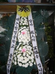 전라북도무주군 꽃배달, 전라북도무주군 꽃집, 전라북도 무주군 무주읍 주계로 94 꽃집, 꽃집, 전라북도 무주군 무주읍 주계로 94 꽃배달, 꽃배달... 