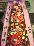 충청남도부여군 꽃배달, 충청남도부여군 꽃집, 충청남도 부여군 부여읍 삼충로 201-2 꽃집, 꽃집, 충청남도 부여군 부여읍 삼충로 201-2 꽃배달... 