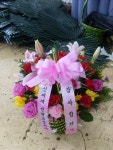 꽃집, 교육청길 45-3 꽃집, 전라남도 해남군 해남읍 읍사무소길 17 꽃배달, 교육청길 45-3 꽃배달 - 민들레꽃방 플라워119꽃배달서비스 - 생일, 개업... 