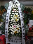전라남도순천시 꽃배달, 전라남도순천시 꽃집, 전라남도 순천시 중앙로 67-1 꽃집, (저전동) 꽃집, 전라남도 순천시 중앙로 67-1 꽃배달, (저전동)... 