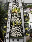 전라북도익산시 꽃배달, 전라북도익산시 꽃집, 전라북도 익산시 선화로13길 63 꽃집, (모현동1가) 꽃집, 전라북도 익산시 선화로13길 63 꽃배달... 