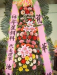 충청남도부여군 꽃배달, 충청남도부여군 꽃집, 충청남도 부여군 부여읍 삼충로 201-2 꽃집, 꽃집, 충청남도 부여군 부여읍 삼충로 201-2 꽃배달... 