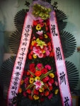 경기도용인시 처인구 꽃배달, 경기도용인시 처인구 꽃집, 경기도 용인시 처인구 포곡읍 포곡로118번길 9 꽃집, 꽃집, 경기도 용인시 처인구... 