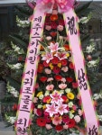 대구광역시북구 꽃배달, 대구광역시북구 꽃집, 대구광역시 북구 칠성남로 165 꽃집, 소이플라워(칠성동2가) 꽃집, 대구광역시 북구 칠성남로 165... 