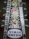 전라북도익산시 꽃배달, 전라북도익산시 꽃집, 전라북도 익산시 선화로13길 63 꽃집, (모현동1가) 꽃집, 전라북도 익산시 선화로13길 63 꽃배달... 