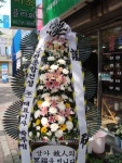 전라남도순천시 꽃배달, 전라남도순천시 꽃집, 전라남도 순천시 중앙로 67-1 꽃집, (저전동) 꽃집, 전라남도 순천시 중앙로 67-1 꽃배달, (저전동)... 