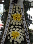 삼동로 36 꽃배달, (모종동)(모종동) 꽃배달 - 평화꽃집 플라워119꽃배달서비스 - 생일, 개업, 축하, 근조 꽃배달 전문 카테고리 꽃다발 , 꽃배달... 