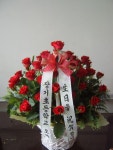 충청남도부여군 꽃배달, 충청남도부여군 꽃집, 충청남도 부여군 부여읍 삼충로 201-2 꽃집, 꽃집, 충청남도 부여군 부여읍 삼충로 201-2 꽃배달... 