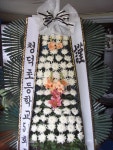 경상남도합천군 꽃배달, 경상남도합천군 꽃집, 경상남도 합천군 합천읍 대야로 853 꽃집, 꽃가마(우리난화원) 꽃집, 경상남도 합천군 합천읍... 