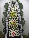 경상북도안동시 꽃배달, 경상북도안동시 꽃집, 경북 안동시 태화동 꽃집, 248-40 꽃집, 경북 안동시 태화동 꽃배달, 248-40 꽃배달 - 안동팔팔꽃화... 