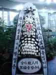 전라북도익산시 꽃배달, 전라북도익산시 꽃집, 전라북도 익산시 선화로13길 63 꽃집, (모현동1가) 꽃집, 전라북도 익산시 선화로13길 63 꽃배달... 