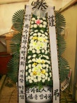 경상북도구미시 꽃배달, 경상북도구미시 꽃집, 경상북도 구미시 여헌로 15 꽃집, (인의동) 꽃집, 경상북도 구미시 여헌로 15 꽃배달, (인의동)... 