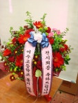 전라남도여수시 꽃배달, 전라남도여수시 꽃집, 전라남도 여수시 도원로 171-1 꽃집, (선원동) 꽃집, 전라남도 여수시 도원로 171-1 꽃배달... 