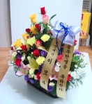 전라북도익산시 꽃배달, 전라북도익산시 꽃집, 전라북도 익산시 선화로13길 63 꽃집, (모현동1가) 꽃집, 전라북도 익산시 선화로13길 63 꽃배달... 