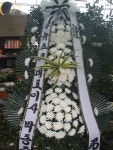 광주광역시광산구 꽃배달, 광주광역시광산구 꽃집, 광주 광산구 신가동 꽃집, 233-3번지 007플라워 꽃집, 광주 광산구 신가동 꽃배달, 233-3번지... 