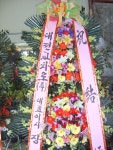 충청남도부여군 꽃배달, 충청남도부여군 꽃집, 충청남도 부여군 부여읍 삼충로 201-2 꽃집, 꽃집, 충청남도 부여군 부여읍 삼충로 201-2 꽃배달... 