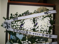 전라북도무주군 꽃배달, 전라북도무주군 꽃집, 전라북도 무주군 무주읍 주계로 94 꽃집, 꽃집, 전라북도 무주군 무주읍 주계로 94 꽃배달, 꽃배달... 