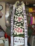 전라남도순천시 꽃배달, 전라남도순천시 꽃집, 전라남도 순천시 중앙로 67-1 꽃집, (저전동) 꽃집, 전라남도 순천시 중앙로 67-1 꽃배달, (저전동)... 
