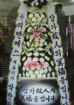 전라북도익산시 꽃배달, 전라북도익산시 꽃집, 전라북도 익산시 선화로13길 63 꽃집, (모현동1가) 꽃집, 전라북도 익산시 선화로13길 63 꽃배달... 